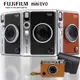 【就是要玩】FUJIFILM instax mini EVO 公司貨 拍立得 相機 evo 生日禮物 情人節 聖誕
