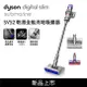 Dyson SV52 輕量乾濕洗地吸塵器★送副廠架