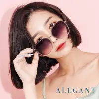 在飛比找momo購物網優惠-【ALEGANT】果凍透視感仲夏漸層藍粉輕量時尚金屬鏡框墨鏡