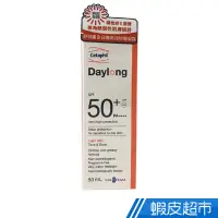 在飛比找蝦皮商城優惠-Cetaphil 舒特膚 全日護高效防曬凝露 50ml SP