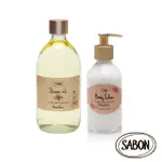 【SABON】官方直營 清潔修護二部曲自由配(沐浴油500ML+身體乳液200ML)