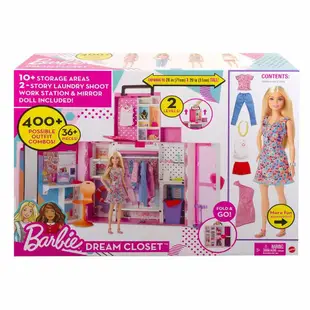 【現貨*】MATTEL Barbie 芭比娃娃 芭比  夢幻衣櫃組合 芭比時尚服飾組