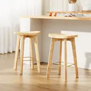 2x Artiss Bar Stools Bamboo Rattan Stool Counter Chair Kitchen Barstools