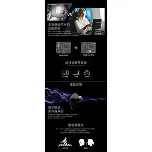 【LG 】TONE Free FP9 真無線藍牙耳機 夜霧黑 / 晨霧白 / 第58屆金馬獎指定聯名款