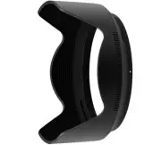 HB-102 Official NIKON "NIKKOR Z 24-120mm f/4 S" Lens Hood (Bayonet hood)