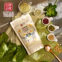 在飛比找PChome24h購物優惠-《源順》牧草精力湯(無糖)(500g×2袋)