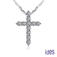 在飛比找momo購物網優惠-【ides 愛蒂思】母親節送禮 精選設計經典十字架鑽石項鍊（