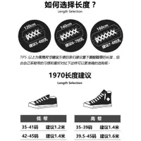 在飛比找ETMall東森購物網優惠-vans適配帆布低幫純棉米白色鞋帶