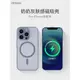 智卡奴 奶奶灰膚感magsafe磁吸蘋果13 pro手機殼iphone12磨砂14 mini動畫se新款11 promax防摔xr適用max plus