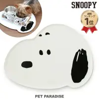 在飛比找蝦皮購物優惠-貝果貝果 日本 pet paradise 代理 SNOOPY