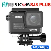 在飛比找蝦皮商城優惠-SJCAM SJ8 PLUS 4K WIFI防水型運動攝影機