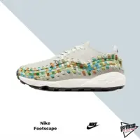 在飛比找蝦皮商城優惠-NIKE AIR FOOTSCAPE WOVEN RAINB