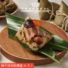 【長榮鳳凰酒店．礁溪】梅干扣肉粽禮盒(4入/盒-端午節肉粽)#下單五天內出貨_x3盒-下單五天內出貨,x3盒