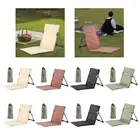 Folding Beach Chair with Back Support Lightweight for Hiking Travel Backyard