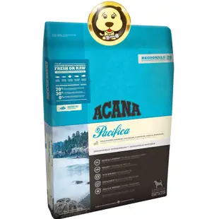 《ACANA》太平洋饗宴挑嘴犬無穀配方 多種魚+薰衣草 全新配方 2kg/6kg【培菓寵物】