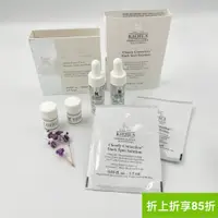 在飛比找蝦皮購物優惠-別急著下單，先聊聊<限社員購買區>激光極淨白淡斑精華4ml 