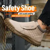 在飛比找蝦皮商城精選優惠-安全鞋安全靴防水防燙工作鞋車間防護鞋安全鞋鋼頭鞋重型安全鞋電