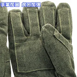 工業防護1000度耐高溫手套隔熱防高溫耐磨鋁箔防火反射熱輻射工業特種手套