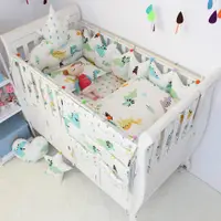 在飛比找PChome24h購物優惠-【HABABY】嬰兒床專用-4件套組(適用 長x寬120cm