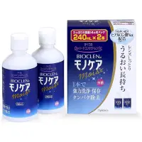 在飛比找蝦皮購物優惠-日本🇯🇵bioclen百科霖硬式隱形眼鏡塑形片藥水