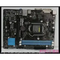 在飛比找蝦皮購物優惠-超貿2手資訊 ASROCK B95M-DGS /DDR3/S