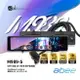 【299超取免運】R7a 快譯通 M989-S WiFi 前後 2K+HDR 電子後視鏡 行車記錄器 Sony星光級感光 APP無線傳輸