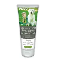 在飛比找Yahoo奇摩購物中心優惠-法國皮樂Pilou 白毛犬專用洗毛精(犬用)250ml/罐 