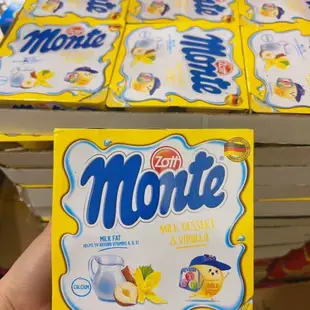 👍越南 vang sua Monte Zott Vani cho be vi 4 hop * 55g 1盒4包裝👍