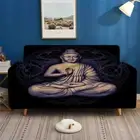 Buddha Tentacles Stretch Sofa Cover Lounge Couch Slipcover Recliner Protector