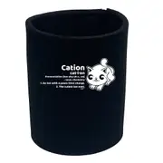 Animal Cation Cat - Funny Novelty Stubby Holder