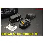 【關注有禮】台灣現貨SOTAC M-007 黑色 ROME03 金屬鏡身版 可折疊 內紅點 快瞄 增高