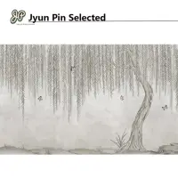 在飛比找momo購物網優惠-【Jyun Pin 駿品裝修】駿品嚴選TW018B(水墨系列