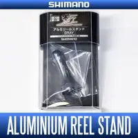 在飛比找蝦皮購物優惠-[SHIMANO 正品] YUMEYA Aluminum R