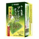 伊藤園 Premium 添加抹茶的玄米茶 茶包 一盒20包入【3盒組】