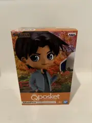 Official HEIJI HATTORI VER. A Detective Conan Q Posket Figure Banpresto New