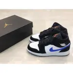 AIR JORDAN 1 MID ASTRONOMY BLUE 黑藍 554725-084