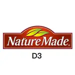 滿千聊聊折50 台灣現貨 美國 萊萃美 NATURE MADE D3 2000 250顆