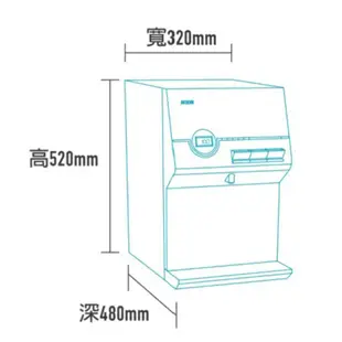 贈濾心 賀眾 賀眾牌 672 微電腦 桌上 純水機 飲水機 UR-672BW-1 溫熱 ur672bw1