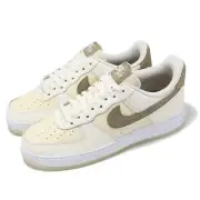 Nike Air Force 1 07 LV8 AF1 Coconut Milk Khaki Men Casual Shoes FN5832-101