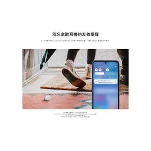 Samsung 三星 Galaxy Buds FE SM-R400 黑色 台灣公司貨 現貨【E7大叔】