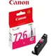 CLI-726M CANON 原廠紅色墨水匣 MG5270/MG6170/IP4870/MX886