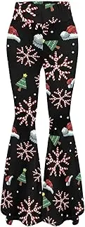 [SYtrade] Womens Flare Leggings Bootcut Yoga Pants - Wide Leg Pants for Women