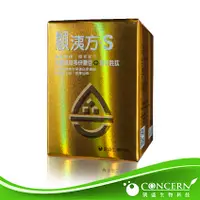 在飛比找蝦皮購物優惠-凱盛生物科技 顧洟方-S 30包 電台廣告