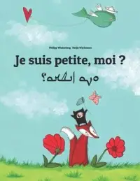 在飛比找博客來優惠-Je suis petite, moi ? انا زشعت