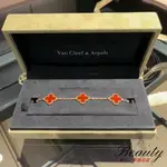 （橘子二手精品）VAN CLEEF & ARPELS 梵克雅寶 玫瑰金手鏈 四葉草五花手鍊 紅玉髓 手環 飾品