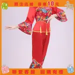 【白小白】新款秧歌服女裝2020民族舞蹈演出服裝腰鼓舞扇子舞廣場舞表演服裝&ANN423