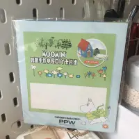 在飛比找蝦皮購物優惠-微焦檸檬派🍋｜全家MOOMIN 嚕嚕米 手做小屋DIY卡片組