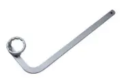 VW Audi Seat Skoda Haldex Oil Filter Service Tool Car Garage Tool Spanner 46mm