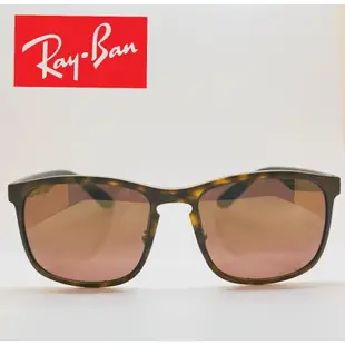 【RAY BAN】原廠公司貨 ｜方形膠框水銀偏光眼鏡 太陽眼鏡 墨鏡｜ RB4264 8946B