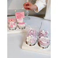在飛比找ETMall東森購物網優惠-2023母親節網紅翻糖紙杯烘焙蛋糕裝飾仙女媽媽生日快樂插件手